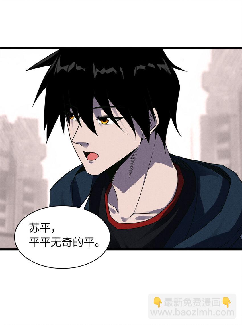 19 我才1824