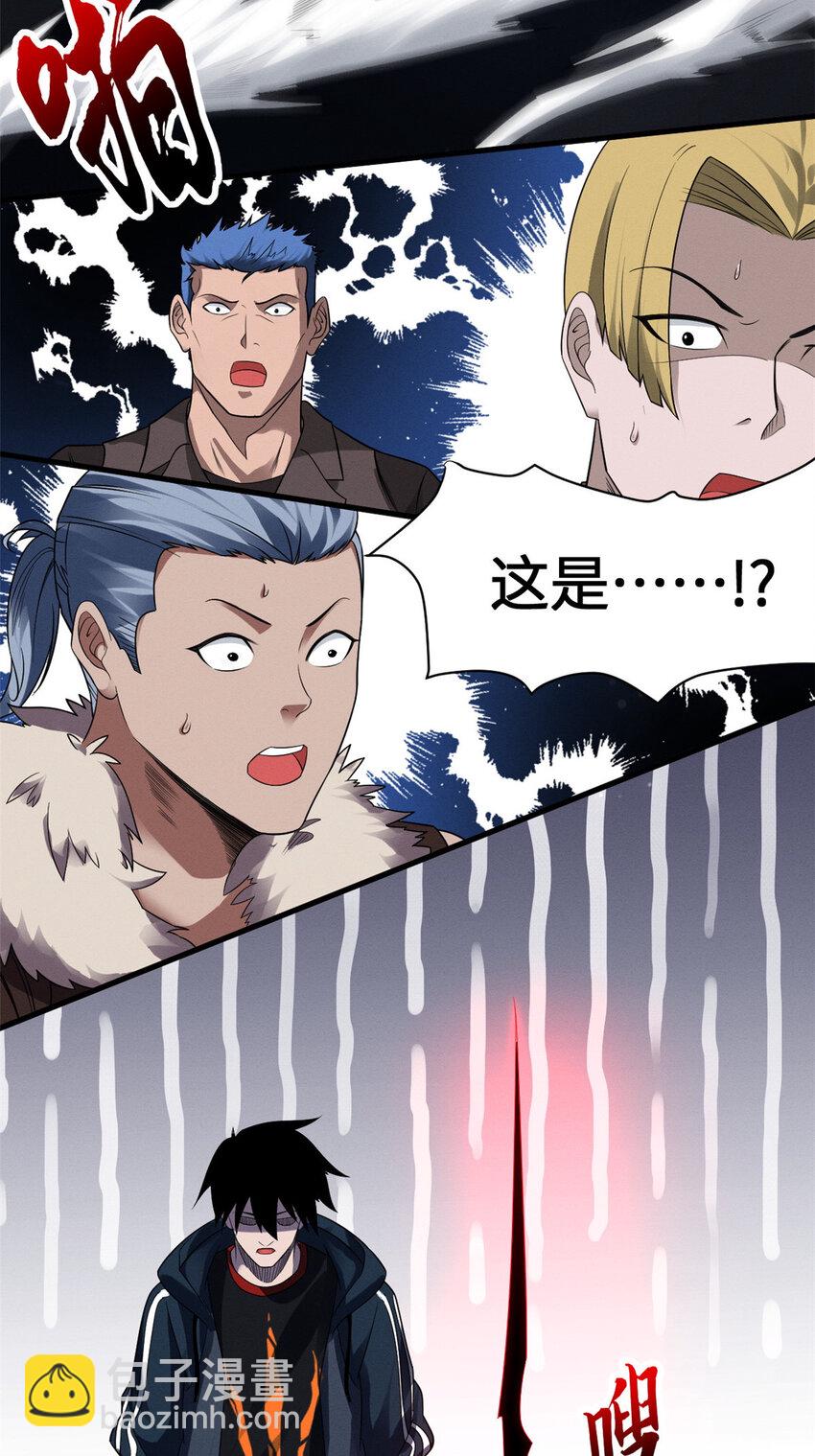 19 我才1836