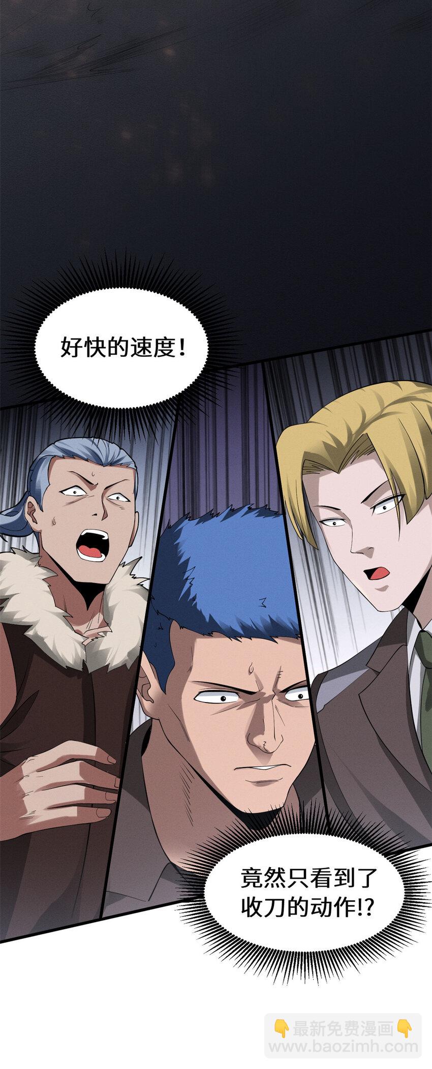 19 我才1845