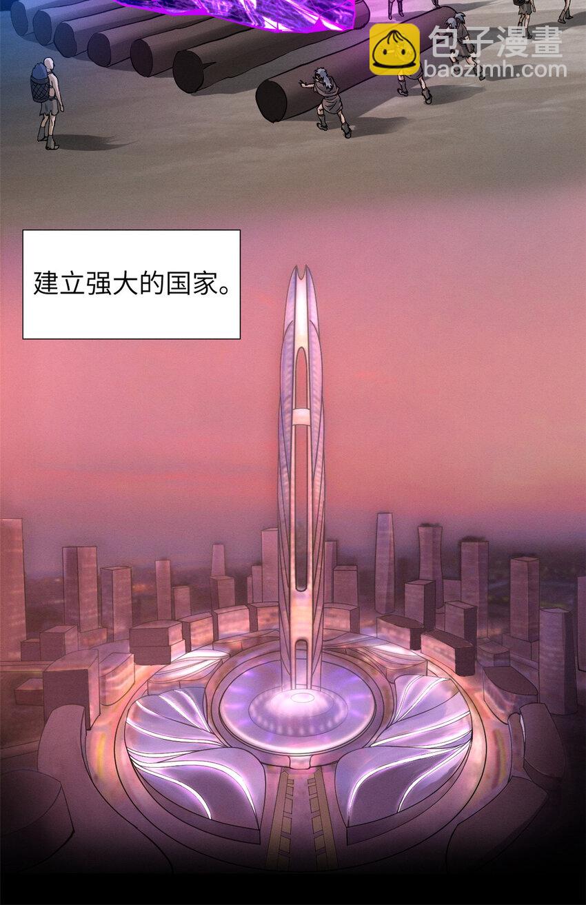 19 我才185