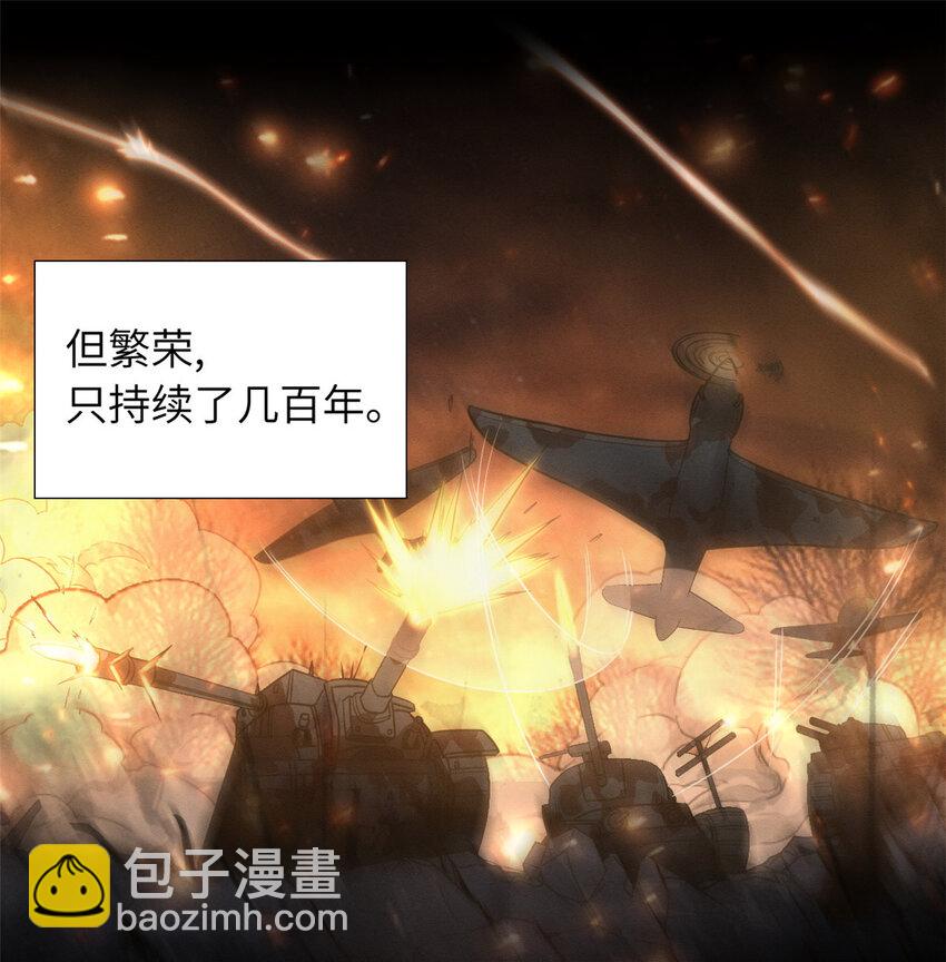 19 我才186