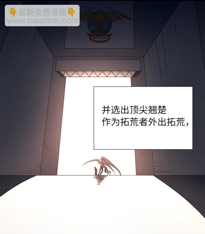 19 我才189