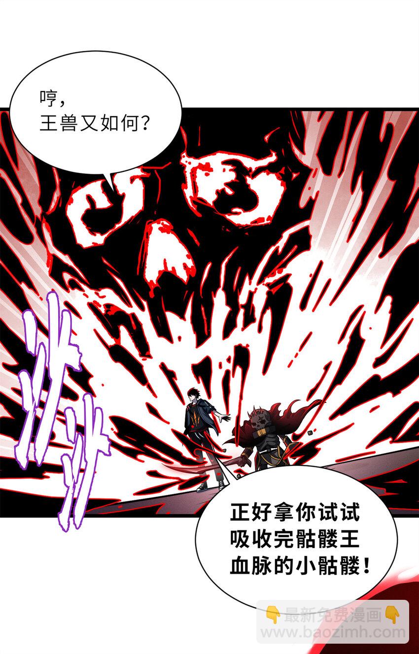 49 “友善的解决”44