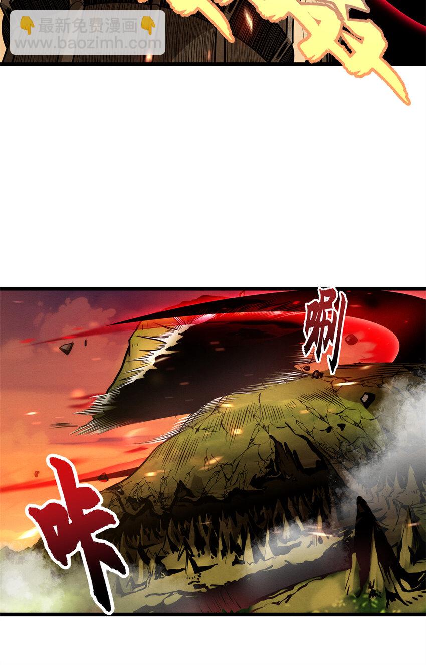 49 “友善的解决”47