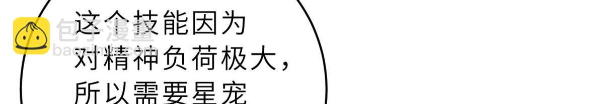 80 首战告捷118