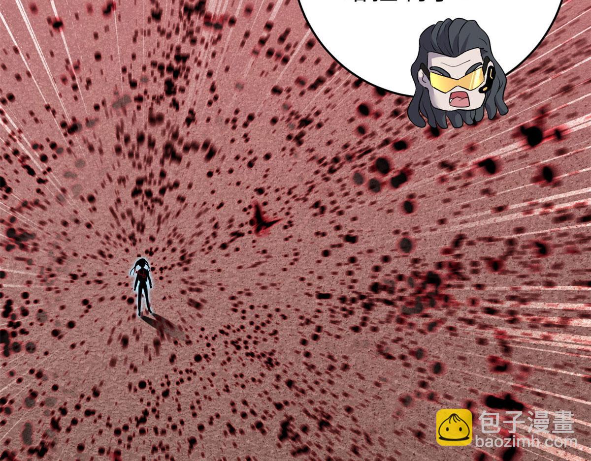80 首战告捷122