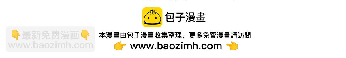 80 首战告捷157