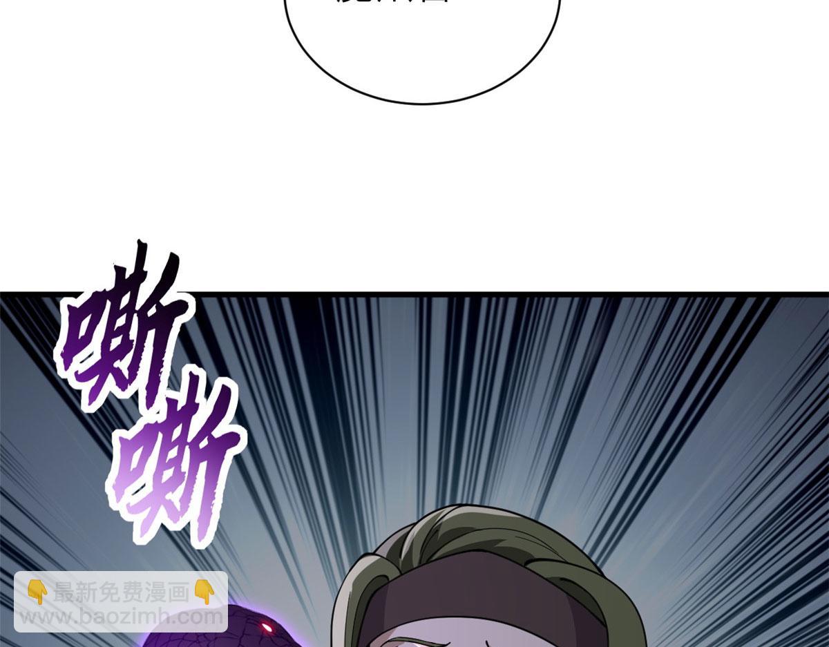 80 首战告捷162