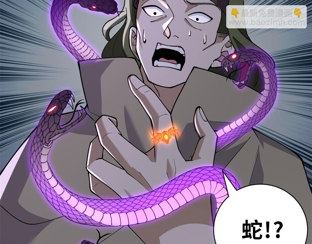 80 首战告捷163