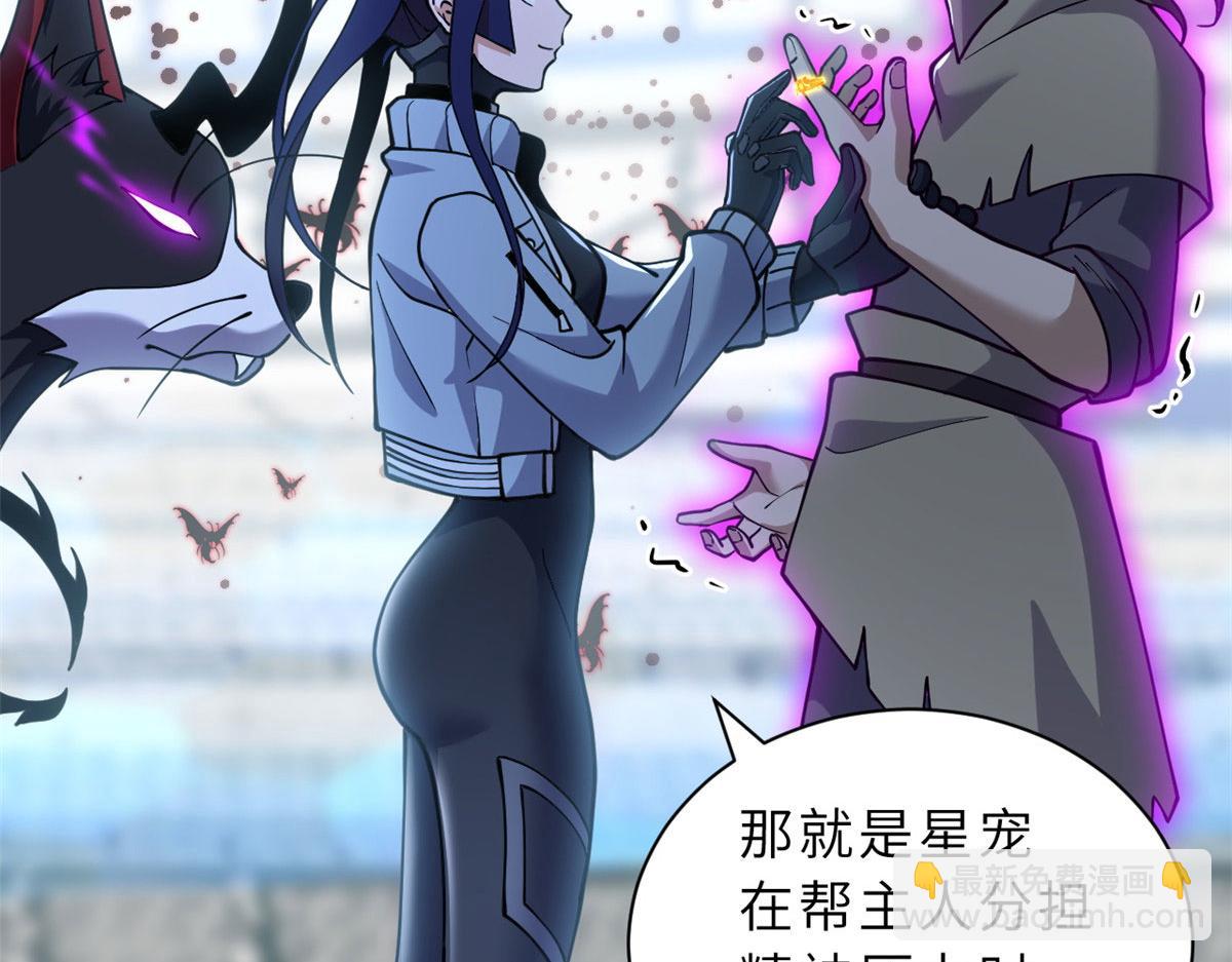 80 首战告捷175
