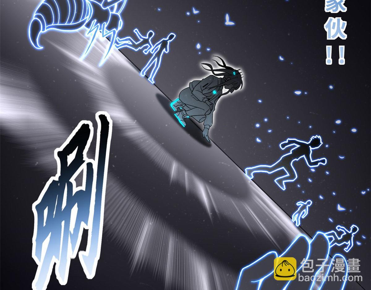 80 首战告捷39