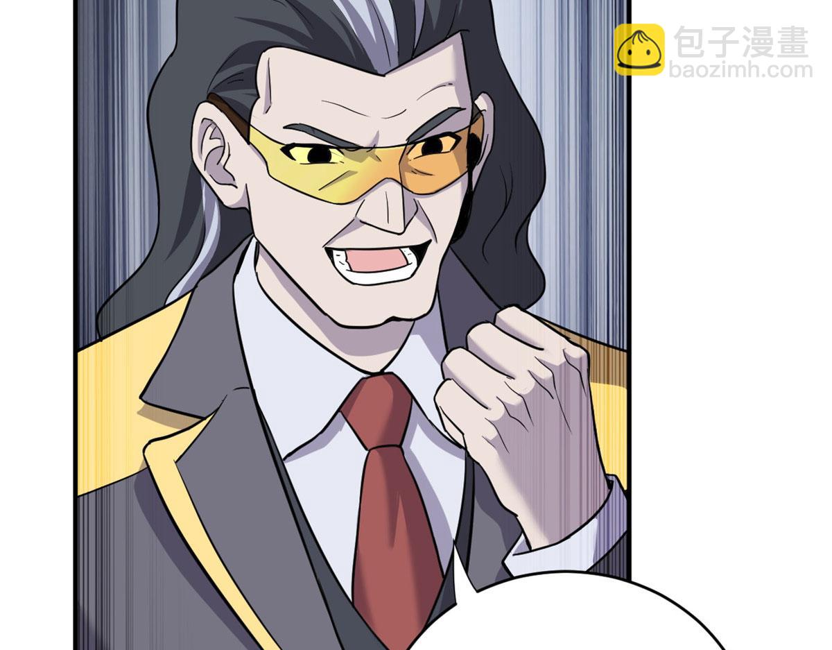 80 首战告捷61