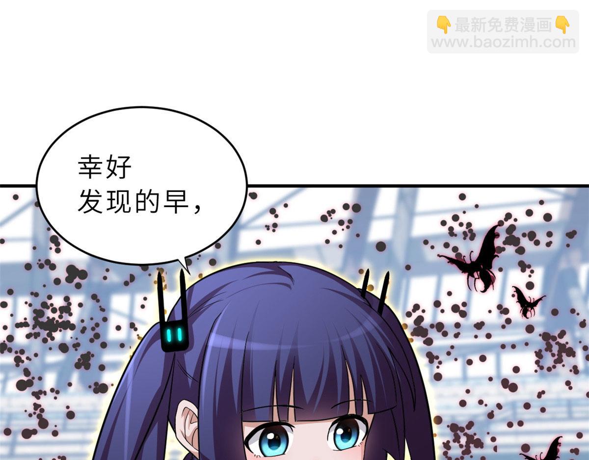 80 首战告捷94