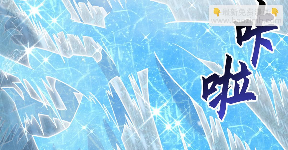 85 五人混战擂台赛（下）166