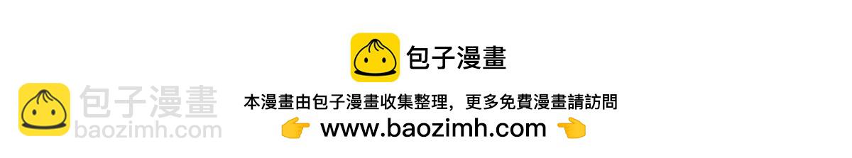 85 五人混战擂台赛（下）175