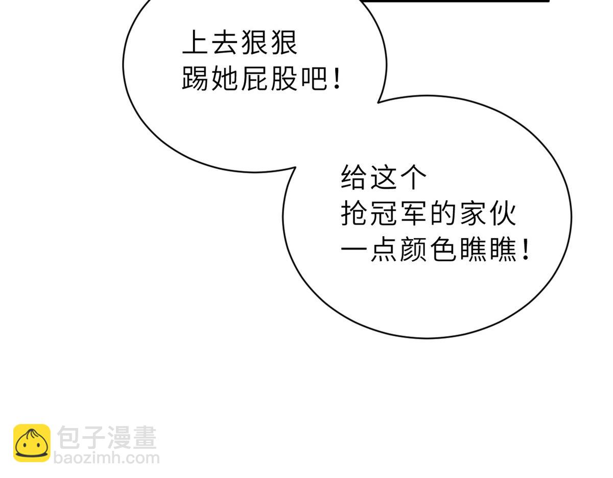 96 星空来敌111