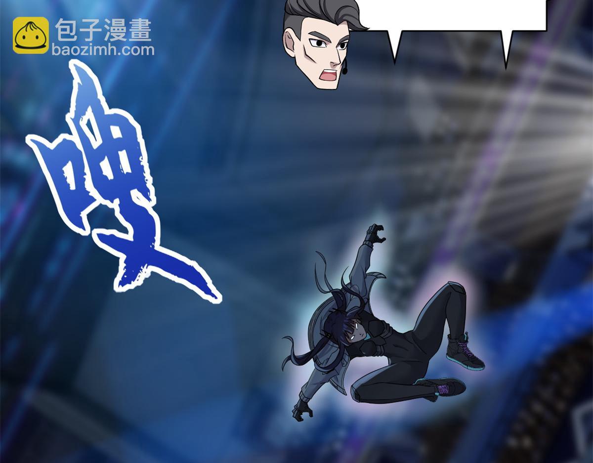 96 星空来敌114