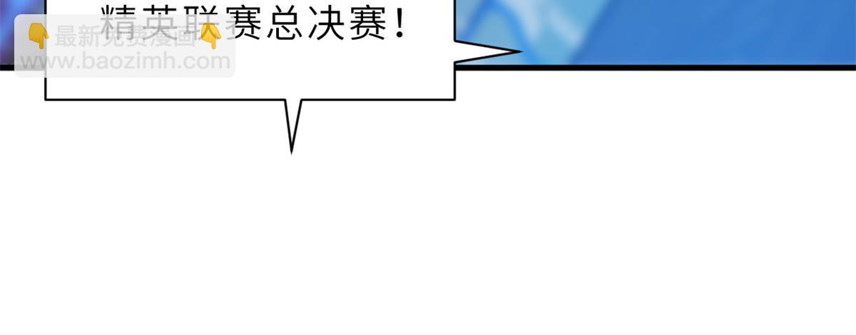 96 星空来敌118