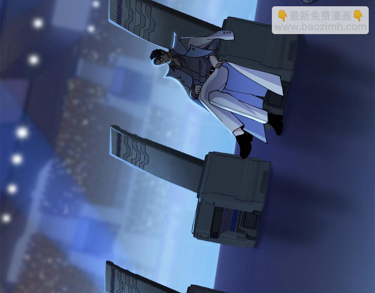 96 星空来敌12