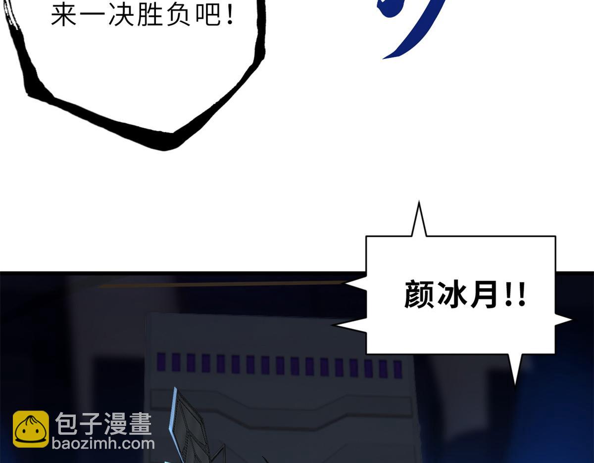 96 星空来敌123