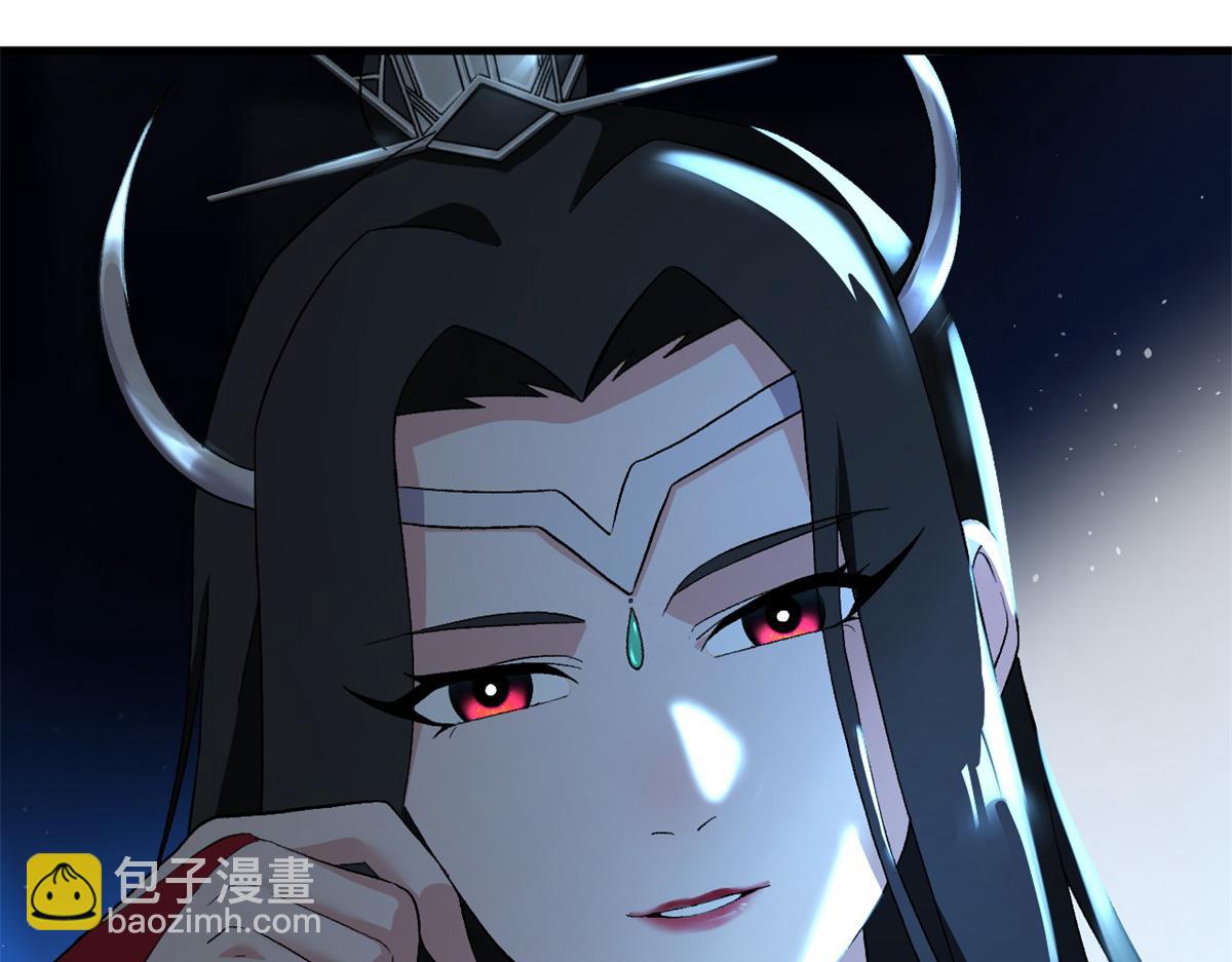 96 星空来敌128