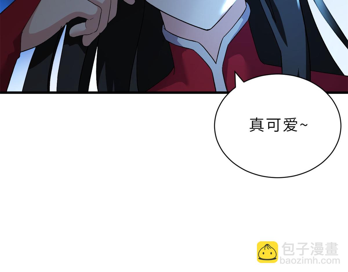 96 星空来敌129