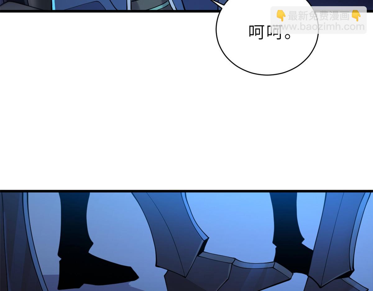 96 星空来敌21