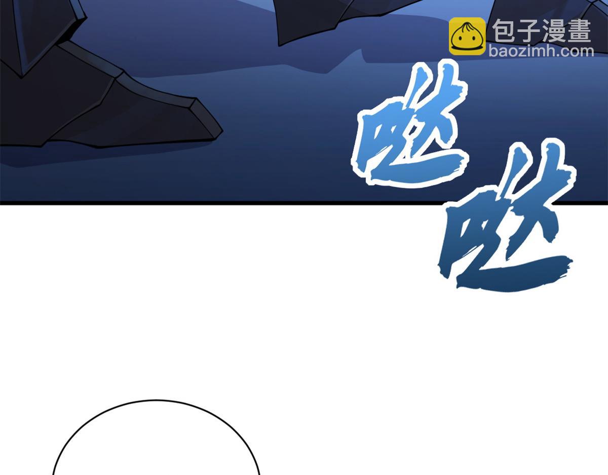 96 星空来敌22