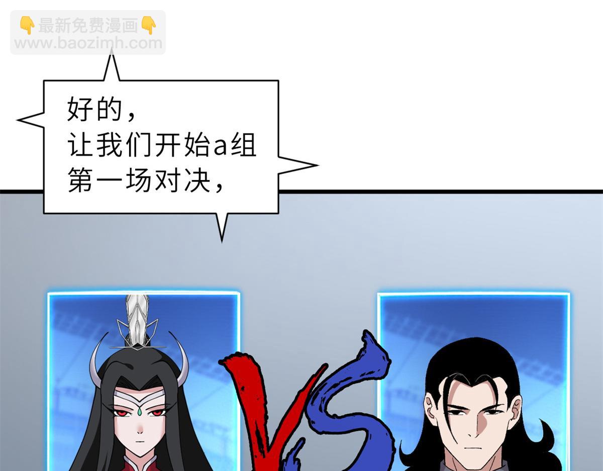 96 星空来敌55