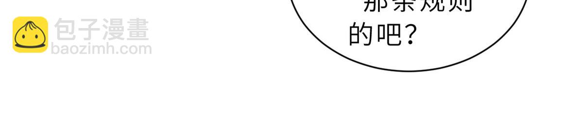 96 星空来敌66