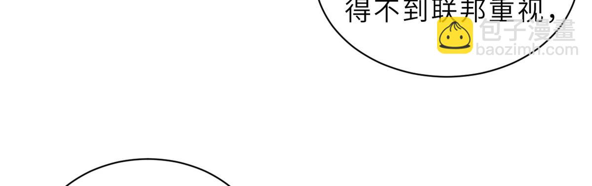 96 星空来敌69
