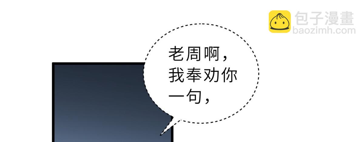 96 星空来敌84