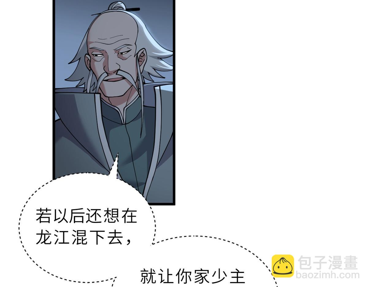 96 星空来敌85