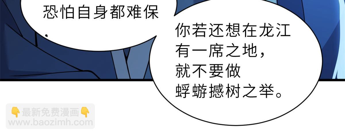 96 星空来敌90