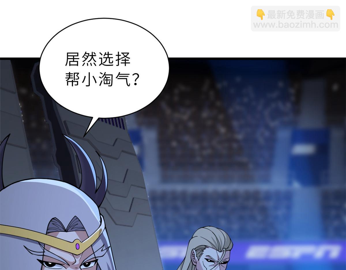 96 星空来敌97