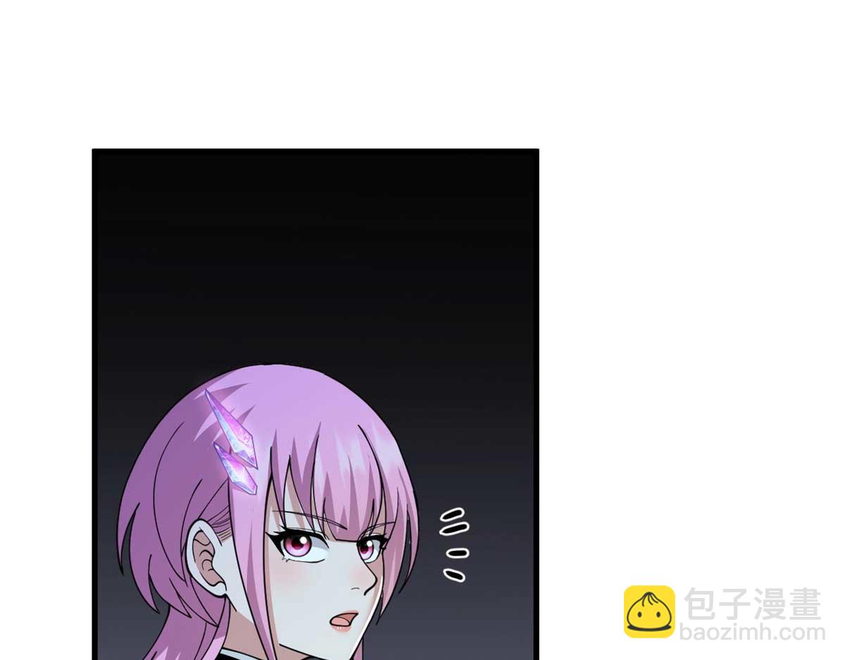 109 传承竞选开始109