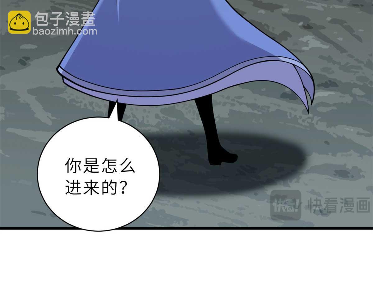109 传承竞选开始115