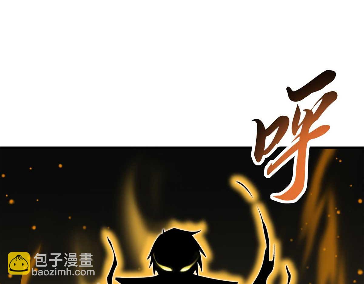 109 传承竞选开始116
