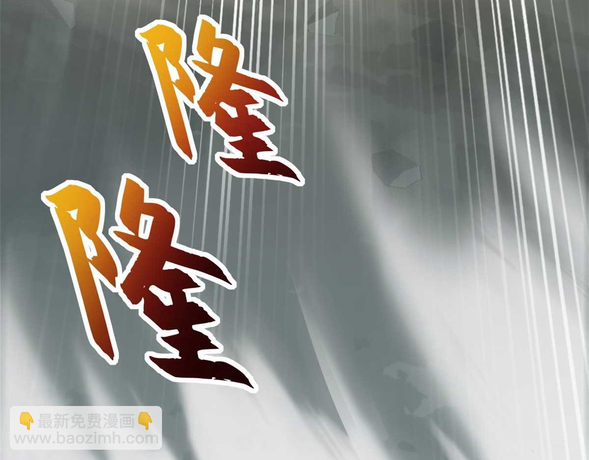 109 传承竞选开始134