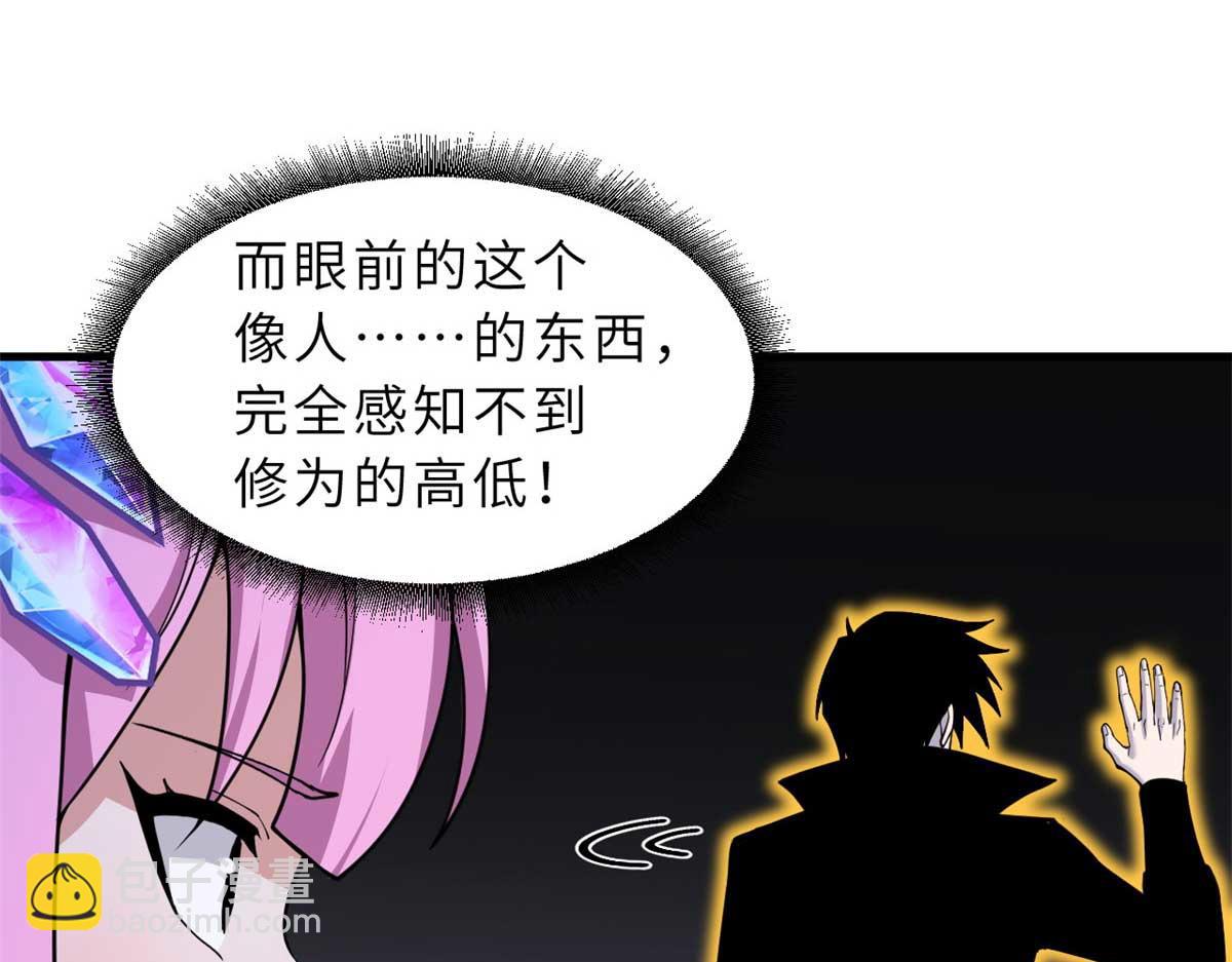 109 传承竞选开始142