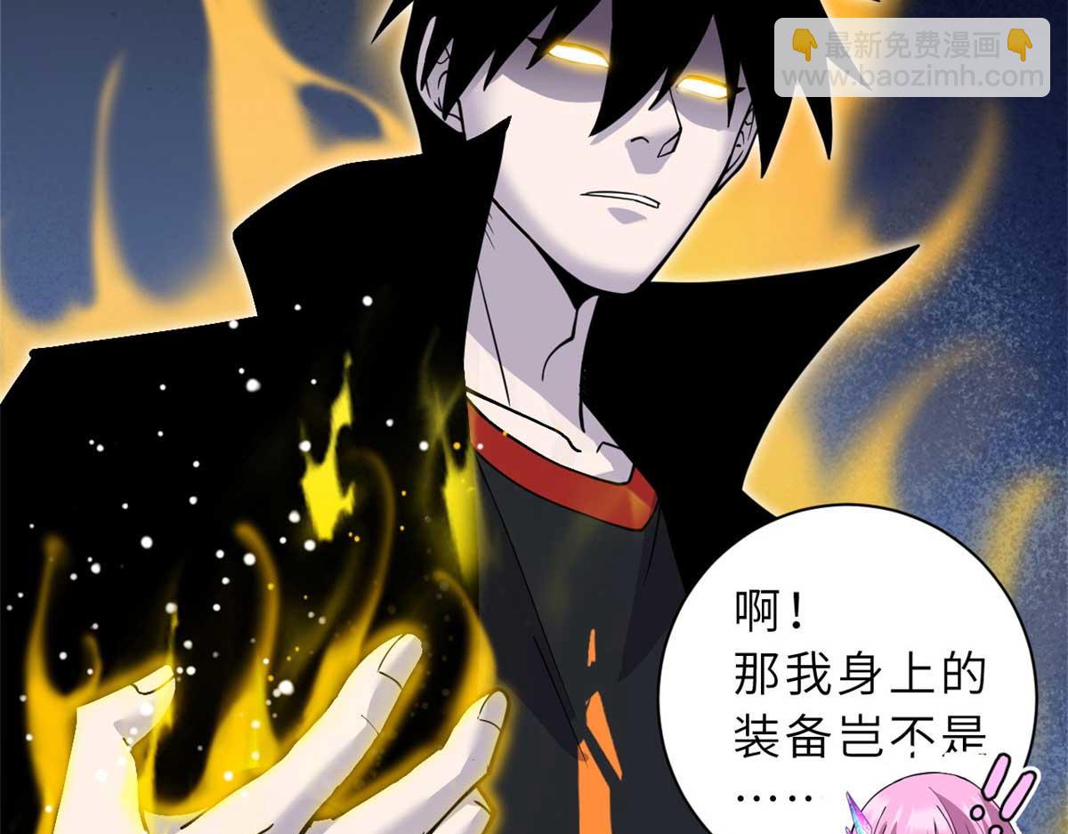 109 传承竞选开始170