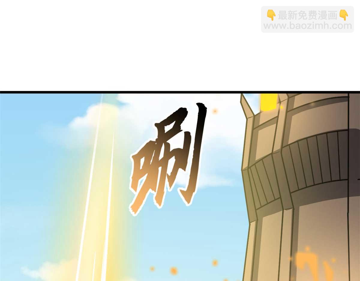 109 传承竞选开始176