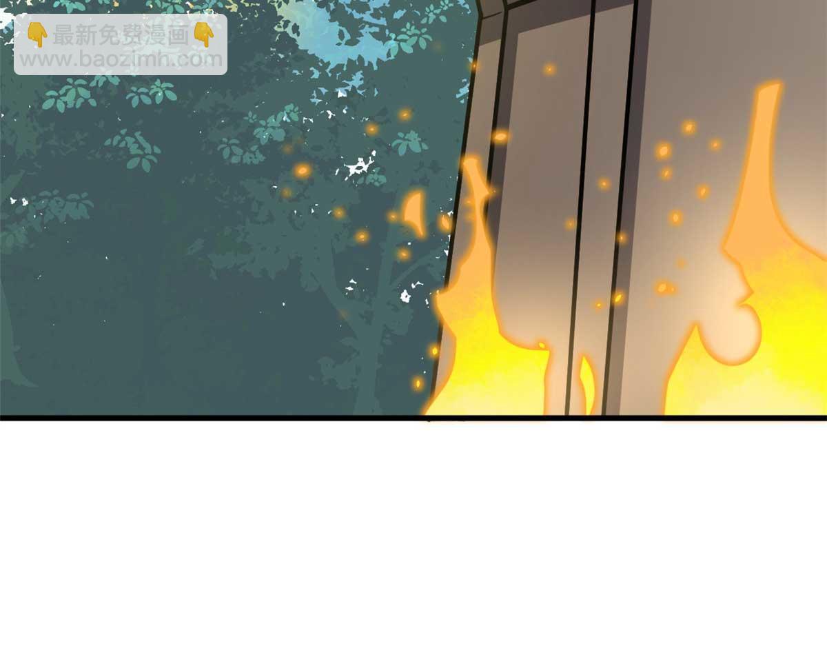 109 传承竞选开始179