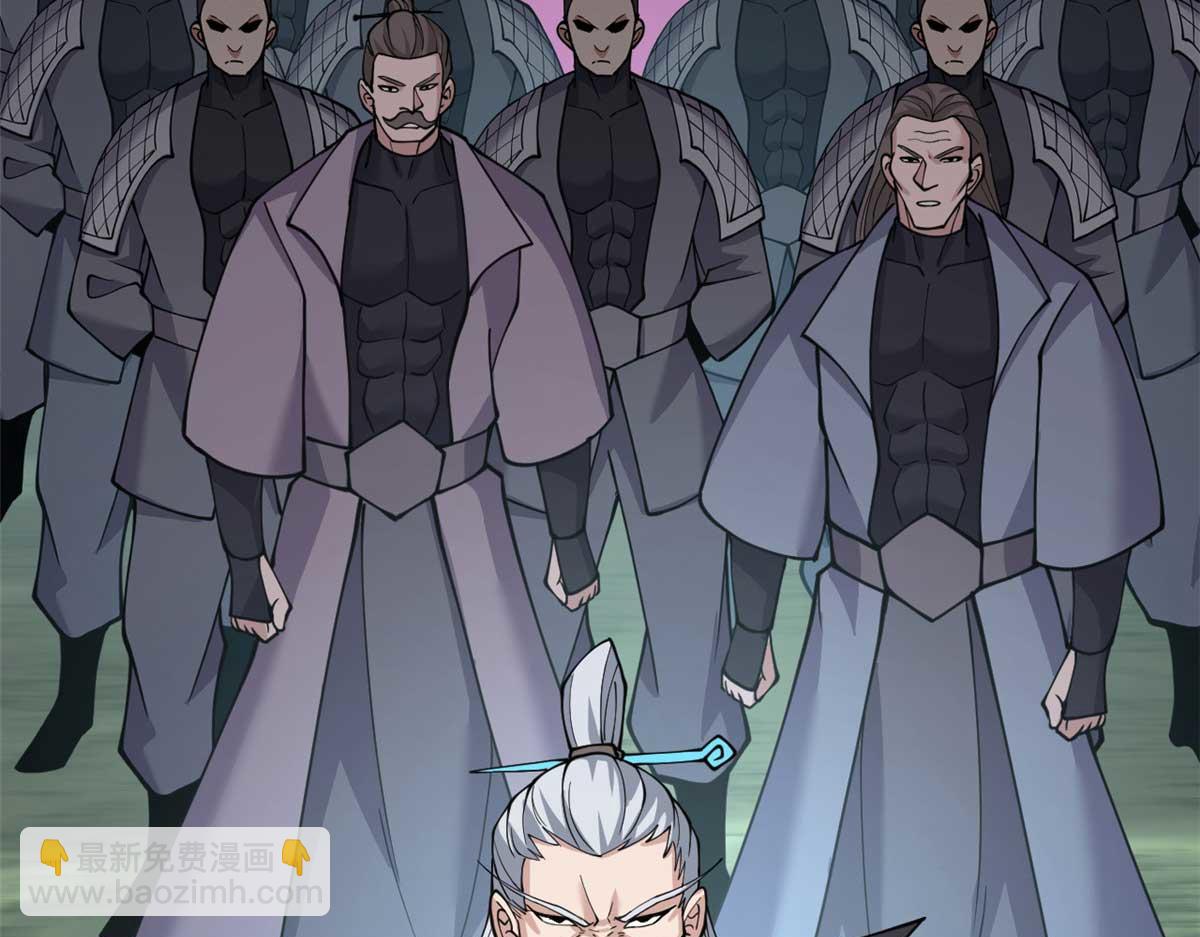 109 传承竞选开始182