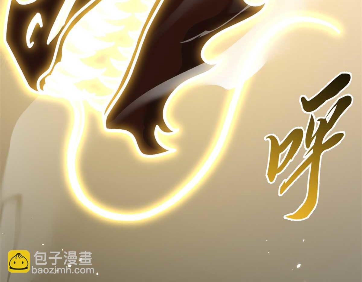 109 传承竞选开始195