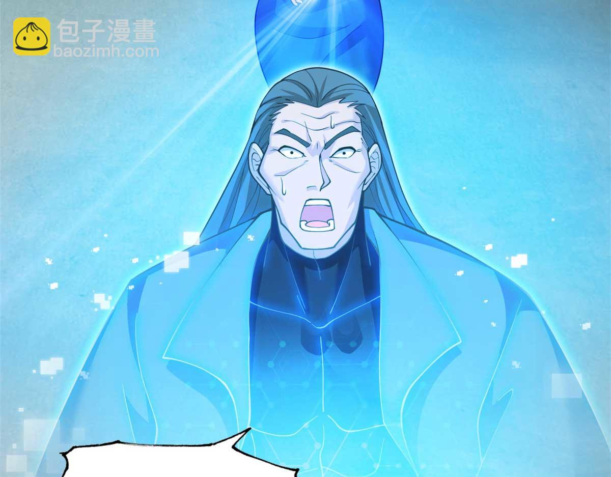 109 传承竞选开始21