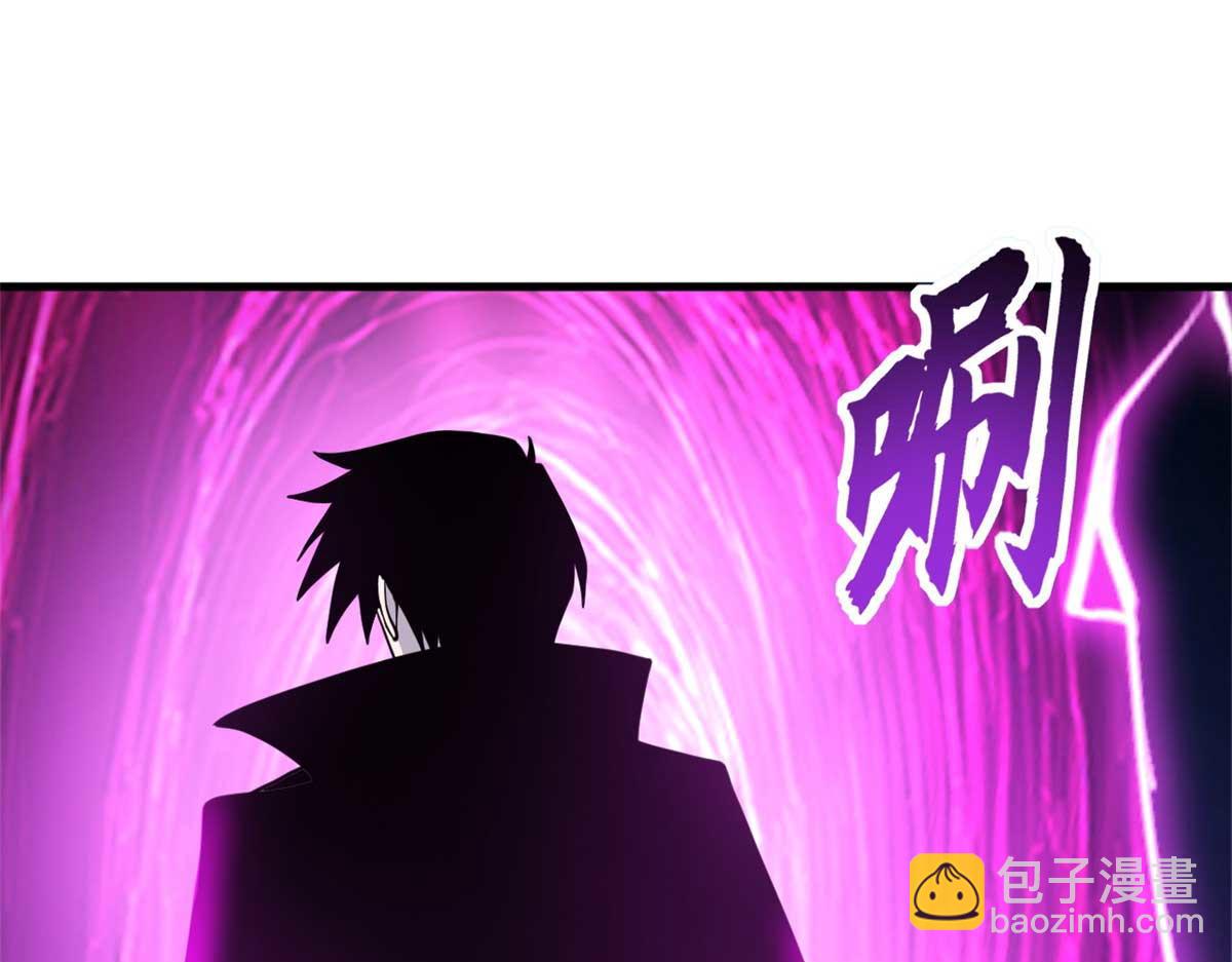 109 传承竞选开始3