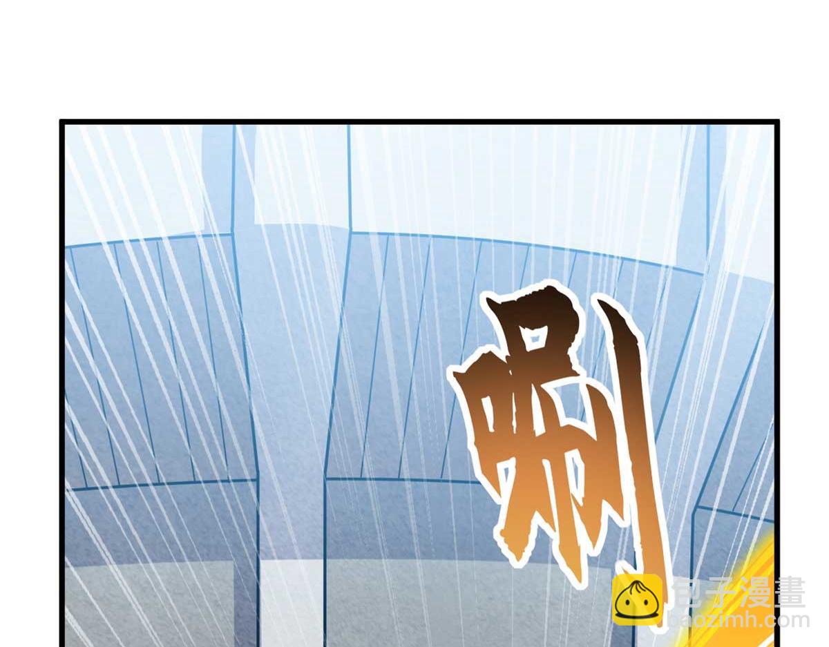 109 传承竞选开始61