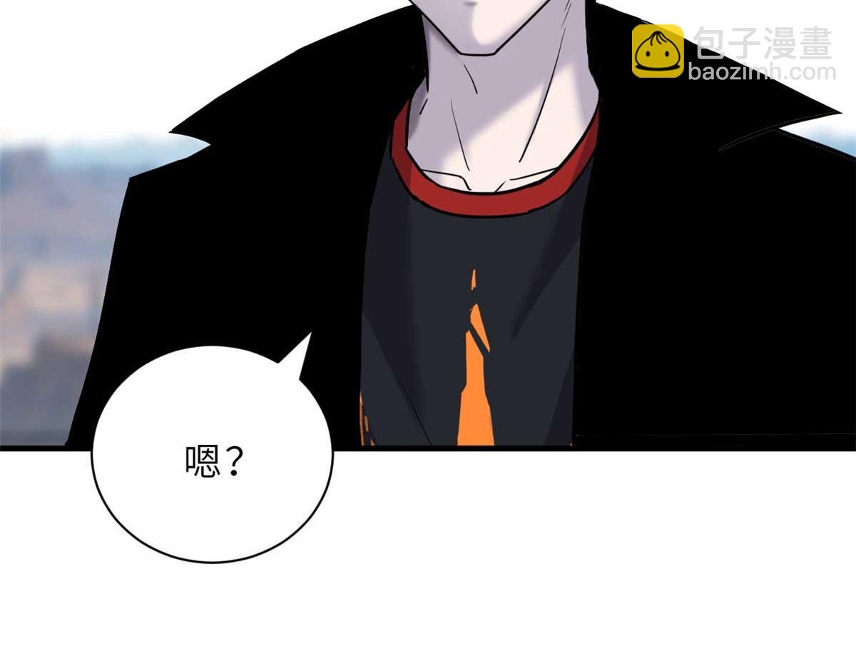 109 传承竞选开始70