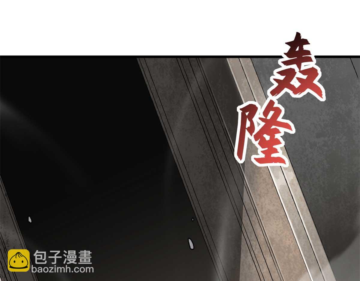 109 传承竞选开始72